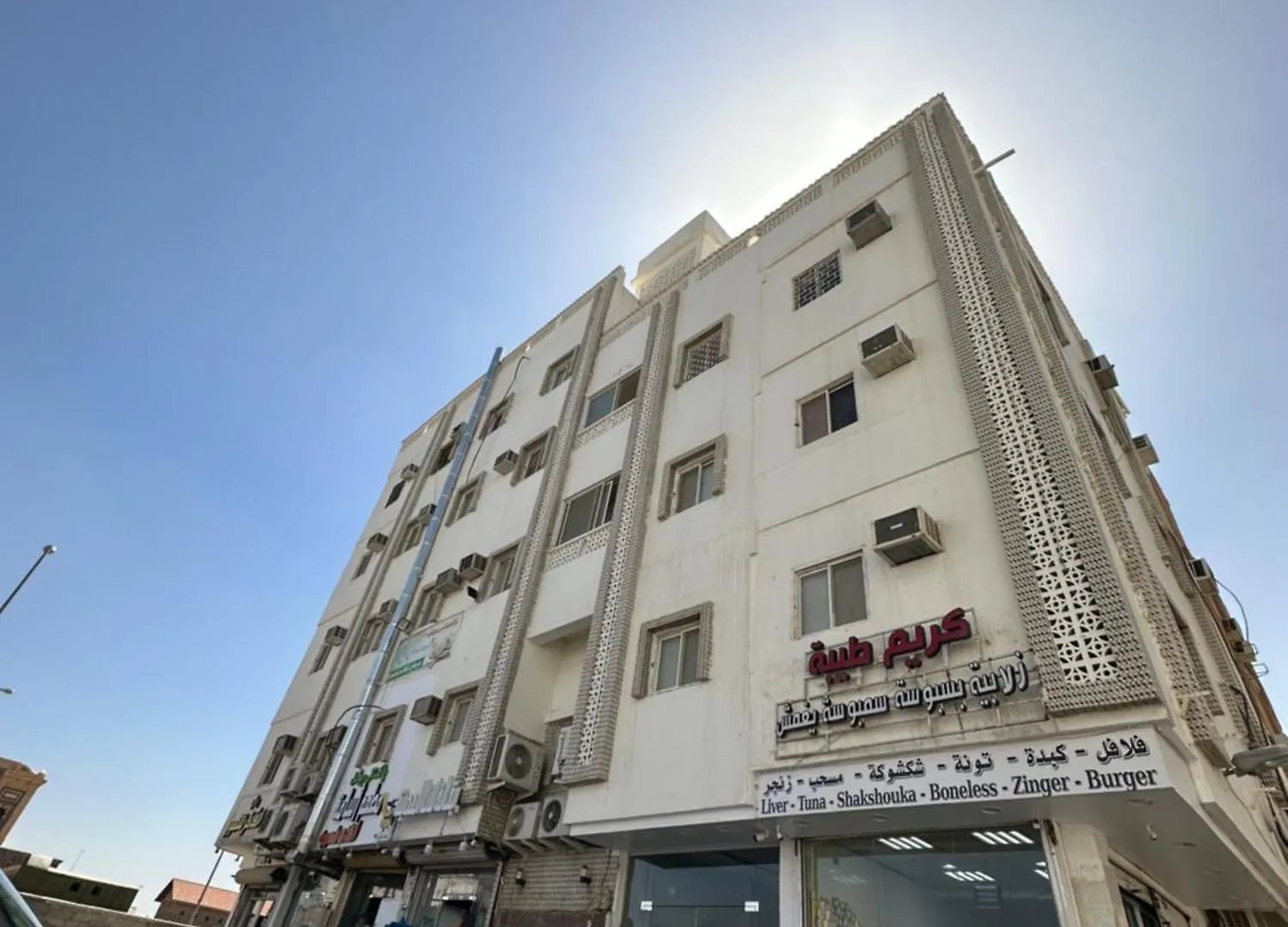 Affittacamere فندق البديل